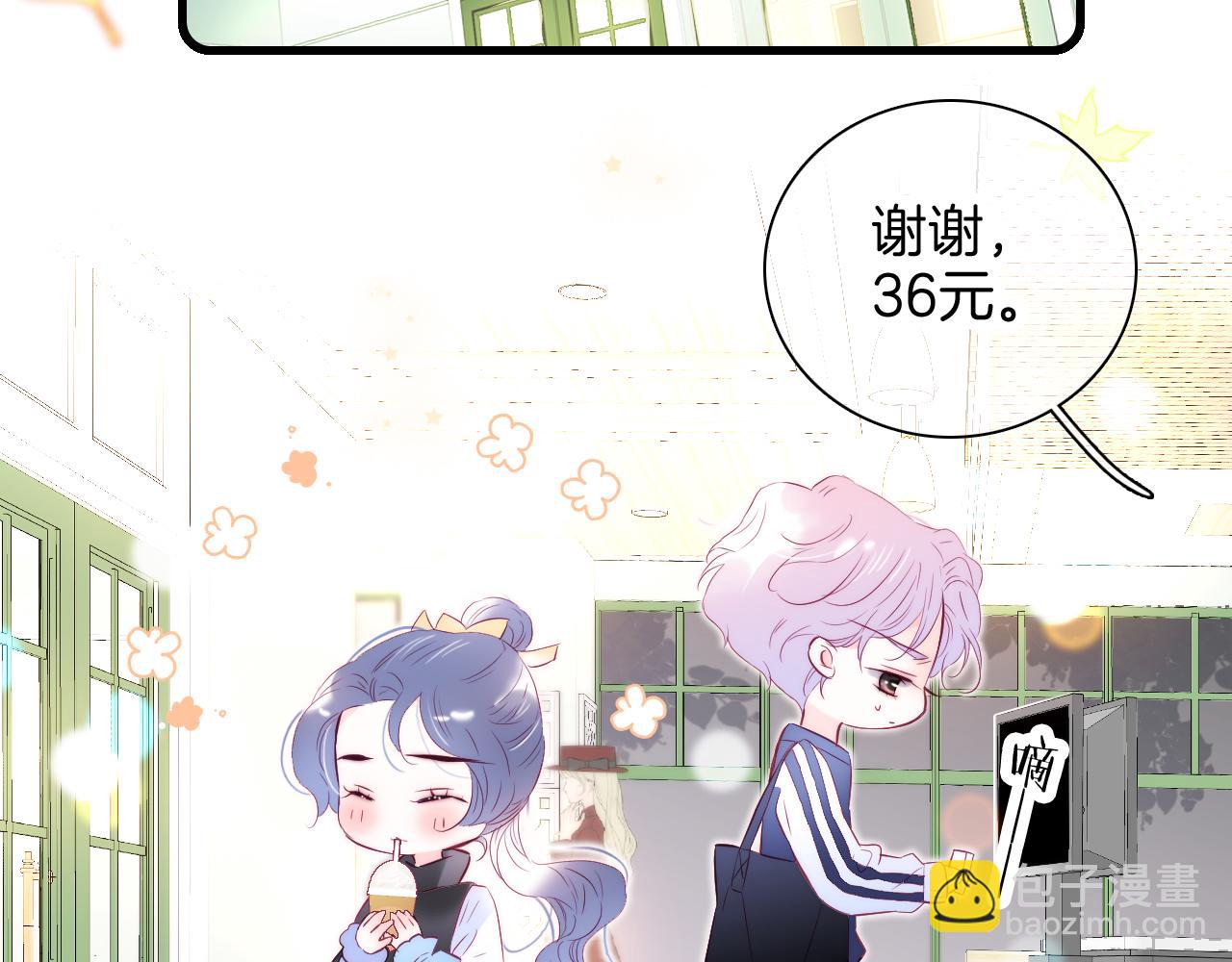 第44话 笨蛋笨蛋(1/3)-第48话