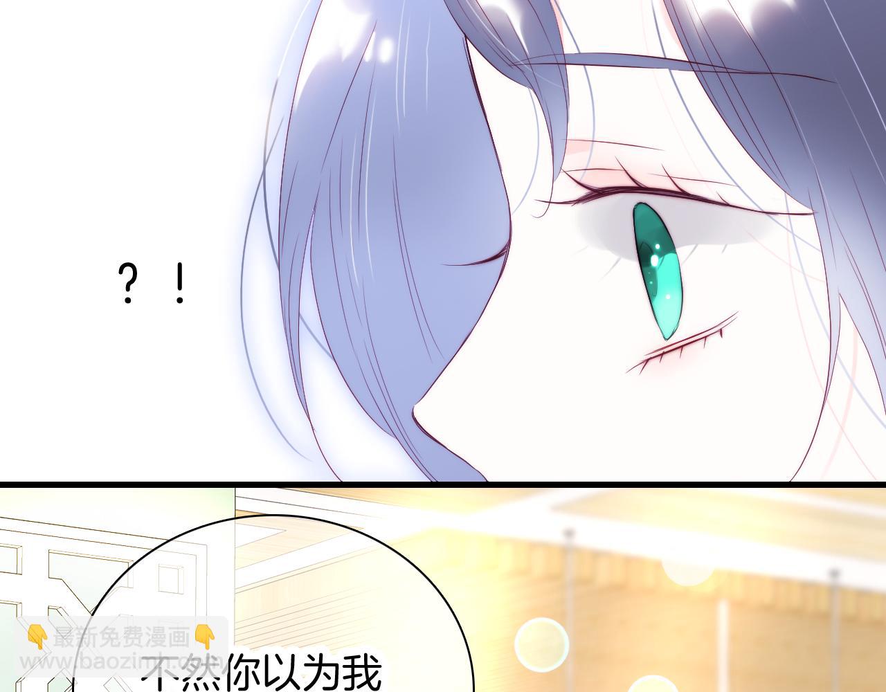 第44话 笨蛋笨蛋(1/3)-第48话