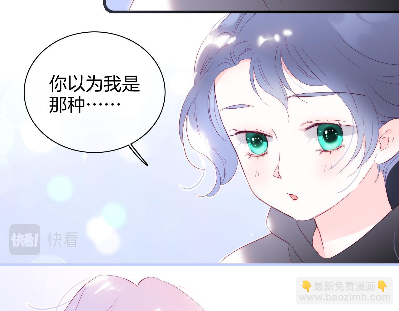 第44话 笨蛋笨蛋(1/3)-第48话