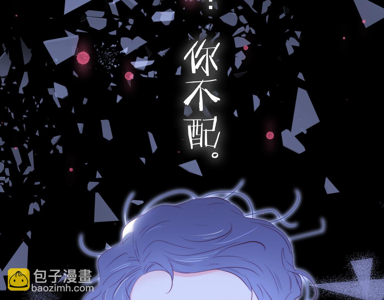 第46话 牵手之后(1/3)-第50话