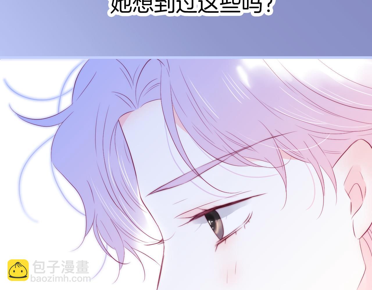 第46话 牵手之后(1/3)-第50话