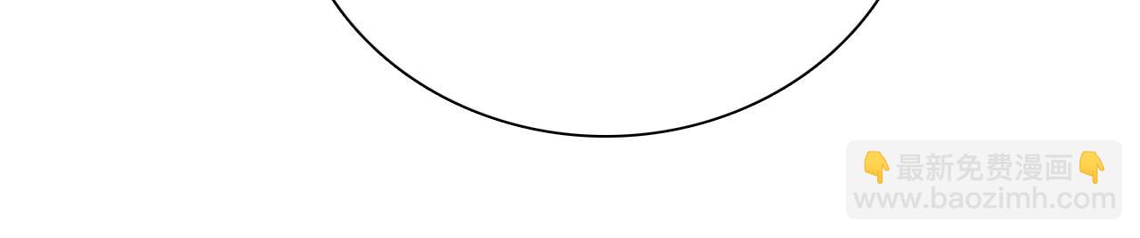 第46话 牵手之后(1/3)-第50话