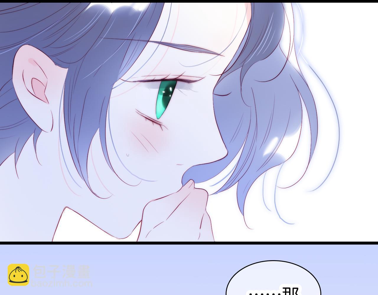 第46话 牵手之后(1/3)-第50话