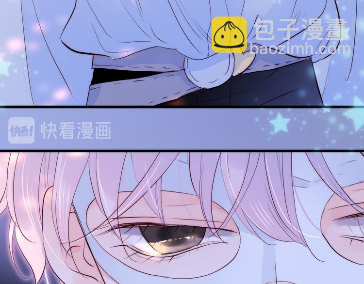 第5话 别碰他(1/4)-第6话