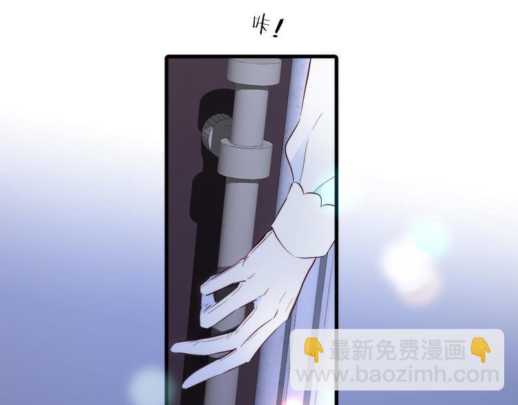 第5话 别碰他(1/4)-第6话