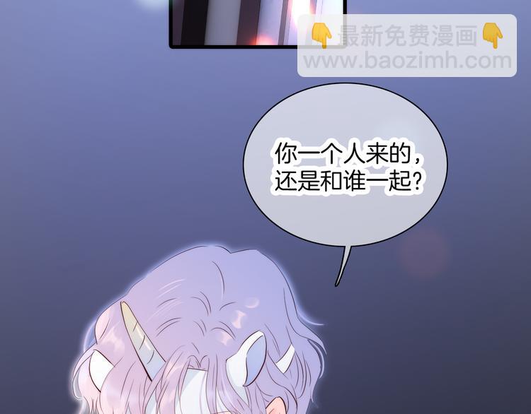 第5话 别碰他(1/4)-第6话