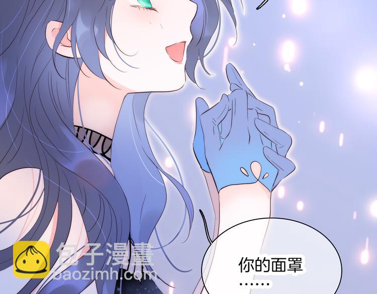 第5话 别碰他(1/4)-第6话