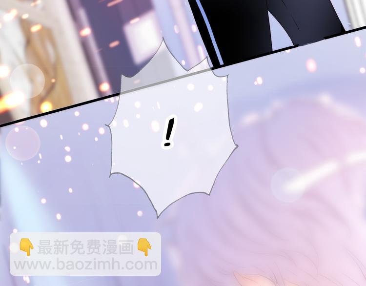 第5话 别碰他(1/4)-第6话