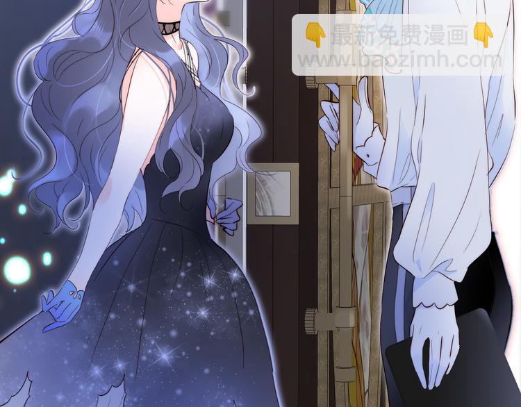 第5话 别碰他(1/4)-第6话