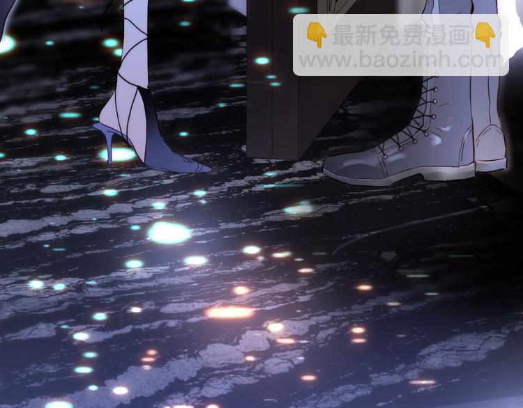 第5话 别碰他(1/4)-第6话