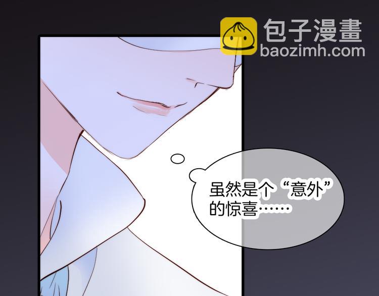 第5话 别碰他(1/4)-第6话