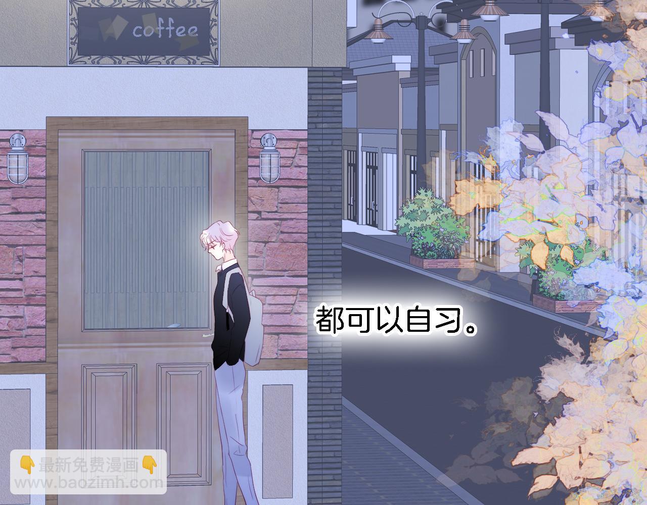 第48话 笼中(1/3)-第52话