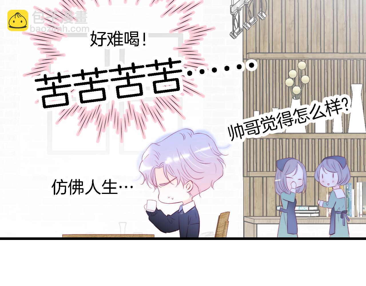 第48话 笼中(1/3)-第52话