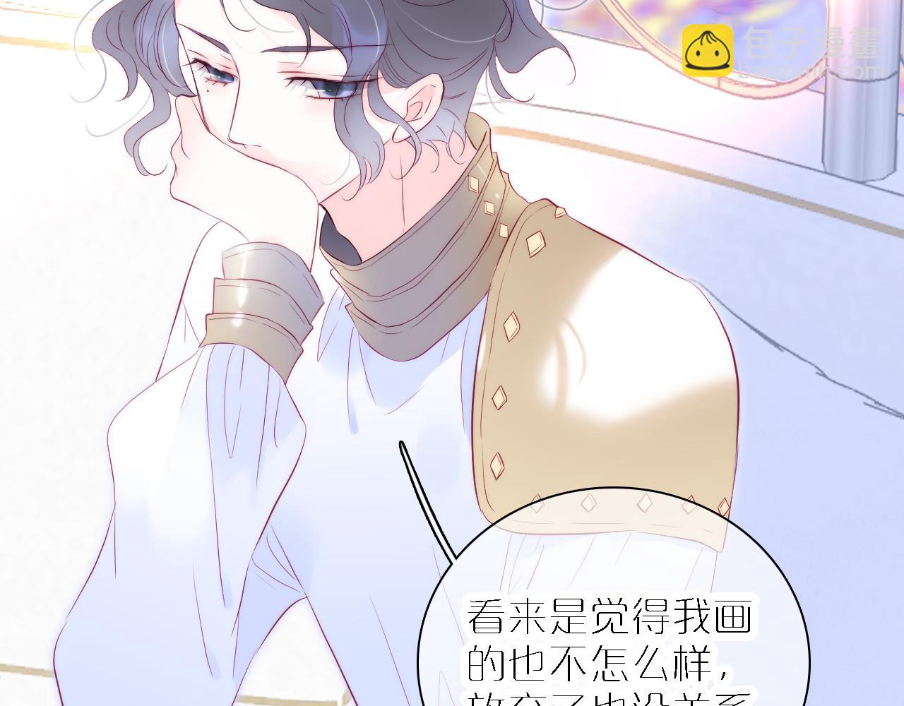 第48话 笼中(1/3)-第52话