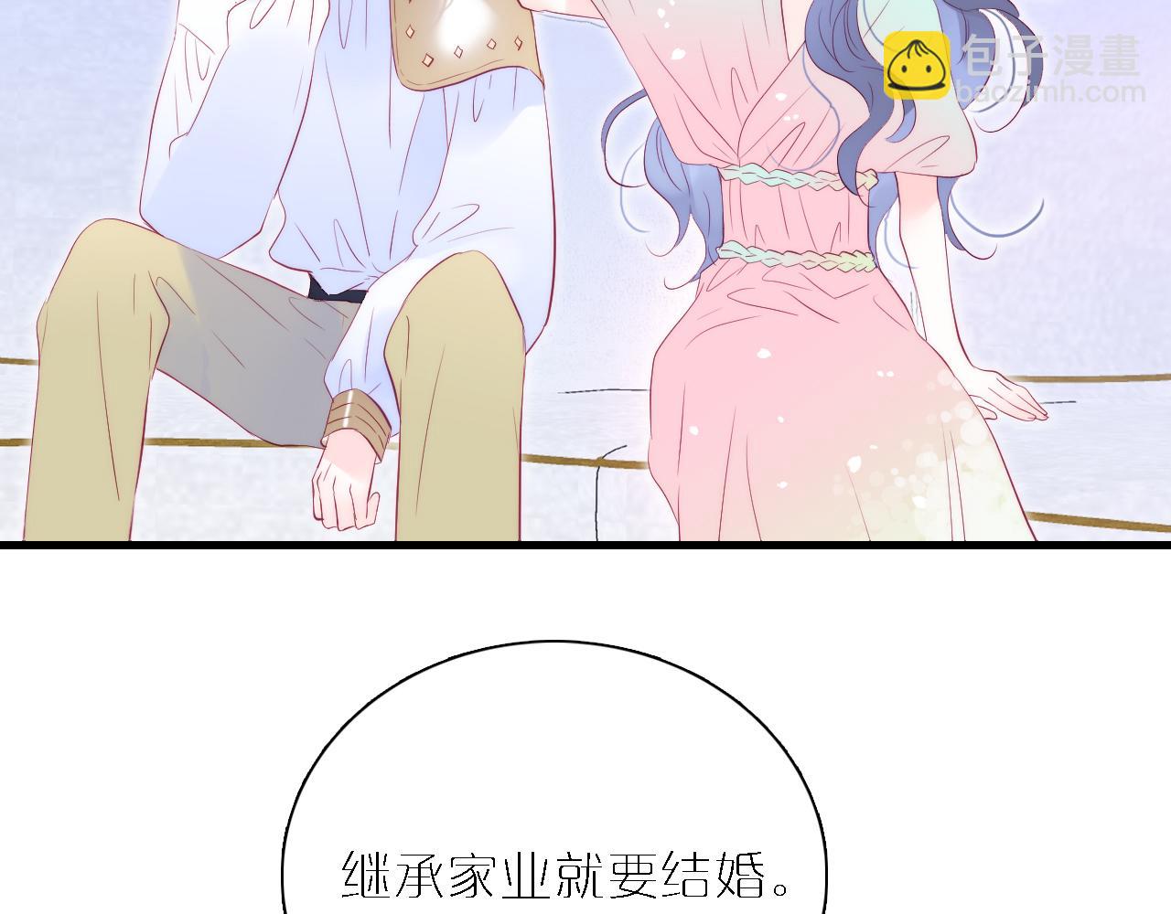 第48话 笼中(1/3)-第52话