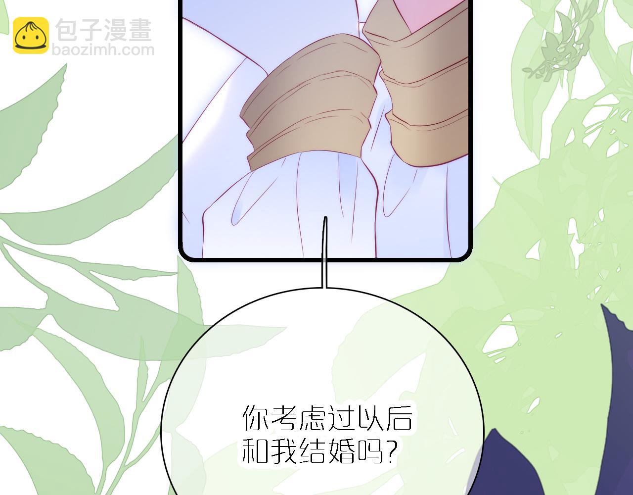 第48话 笼中(1/3)-第52话