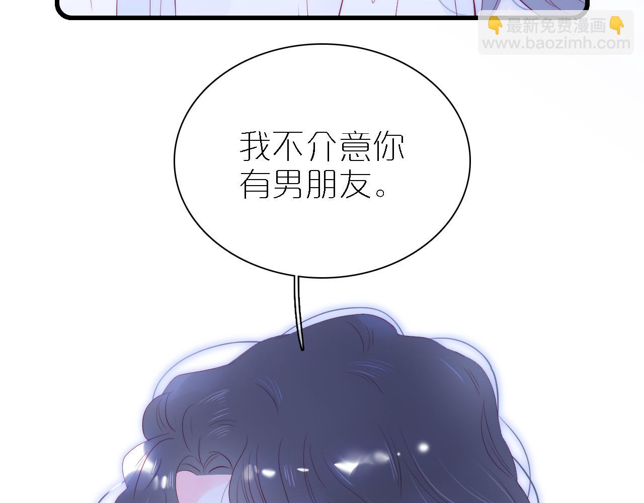 第48话 笼中(1/3)-第52话