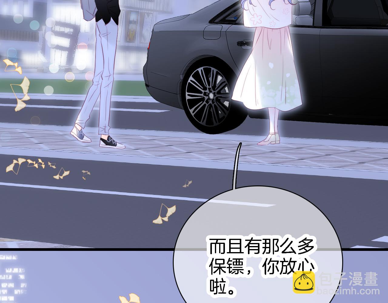 第48话 笼中(1/3)-第52话