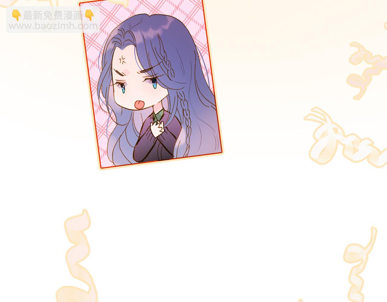 调休非剧场.初人设~-第54话