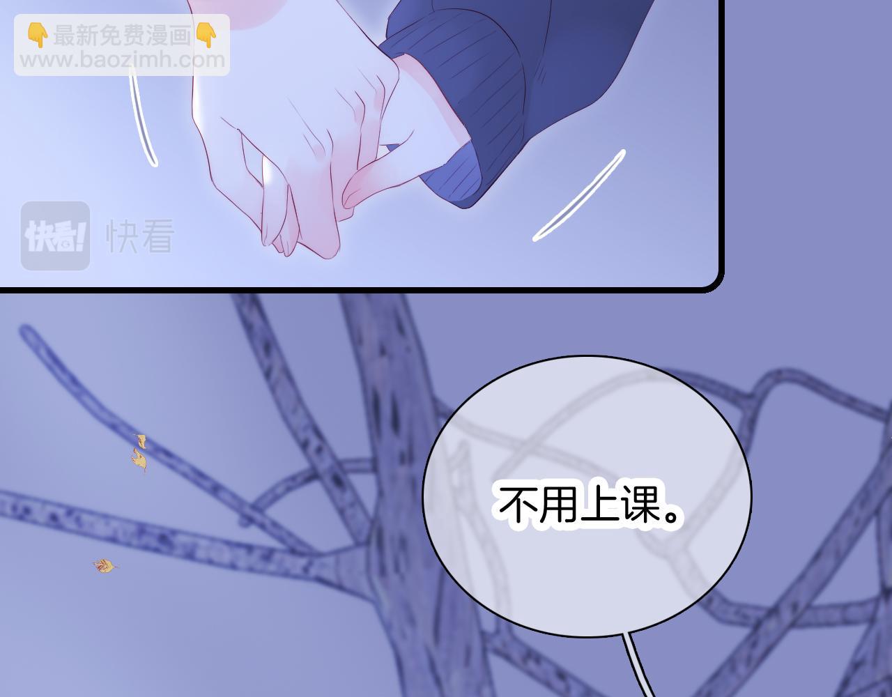 第51话  国王的城堡(1/3)-第56话