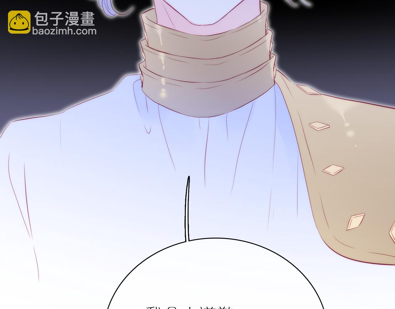 第51话  国王的城堡(1/3)-第56话