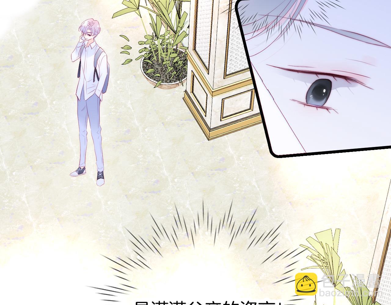 第51话  国王的城堡(1/3)-第56话