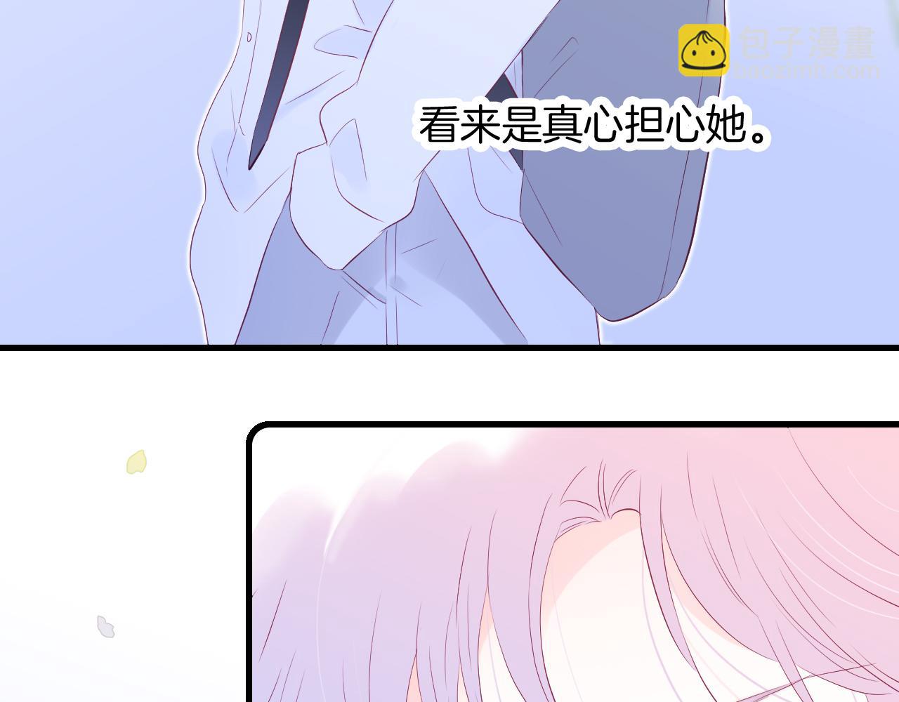 第51话  国王的城堡(1/3)-第56话