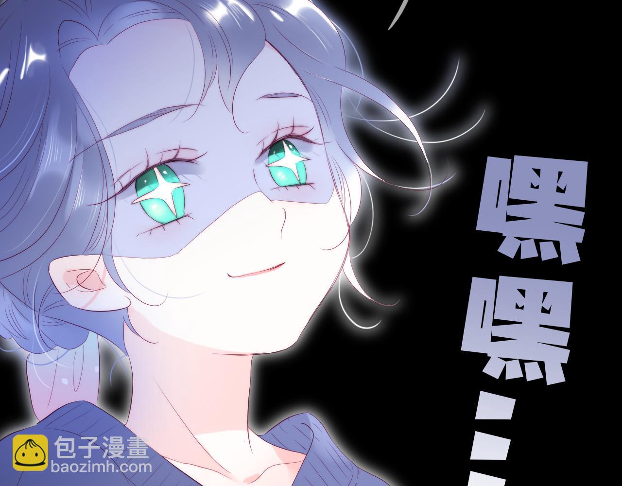 第51话  国王的城堡(1/3)-第56话