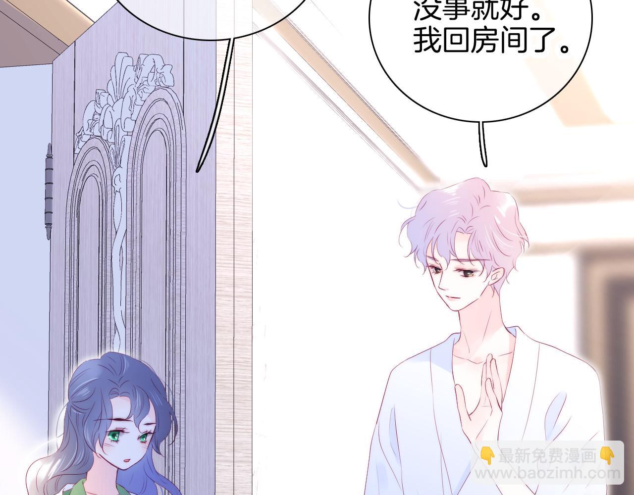 第53话 知晓(1/3)-第58话