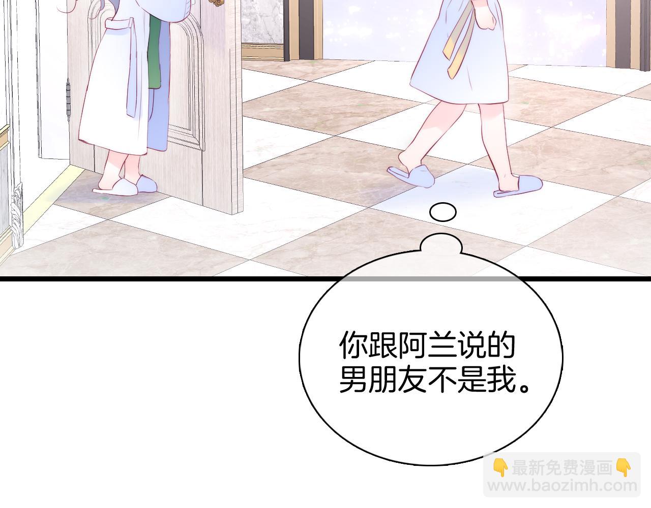 第53话 知晓(1/3)-第58话