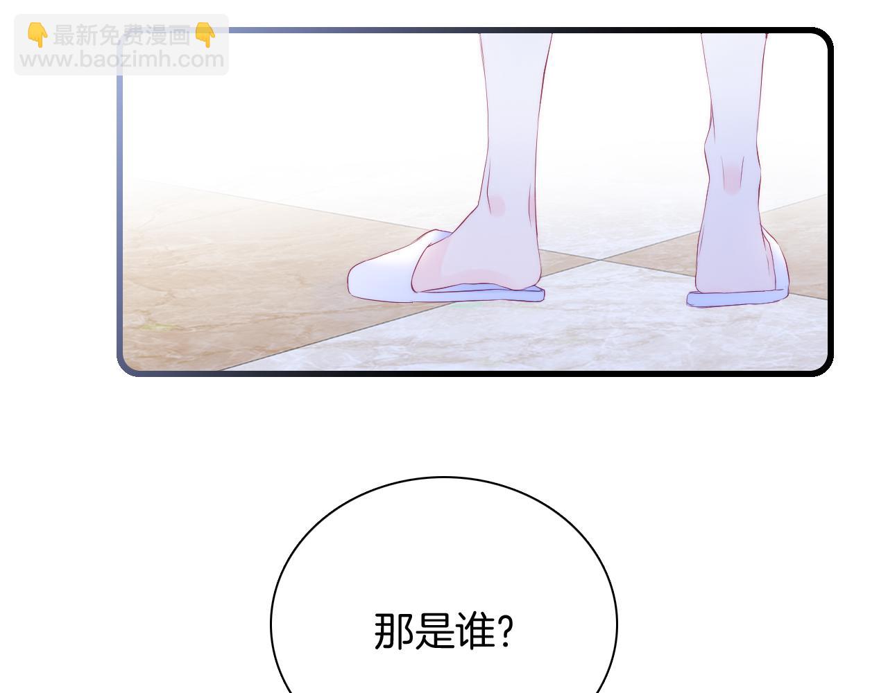 第53话 知晓(1/3)-第58话