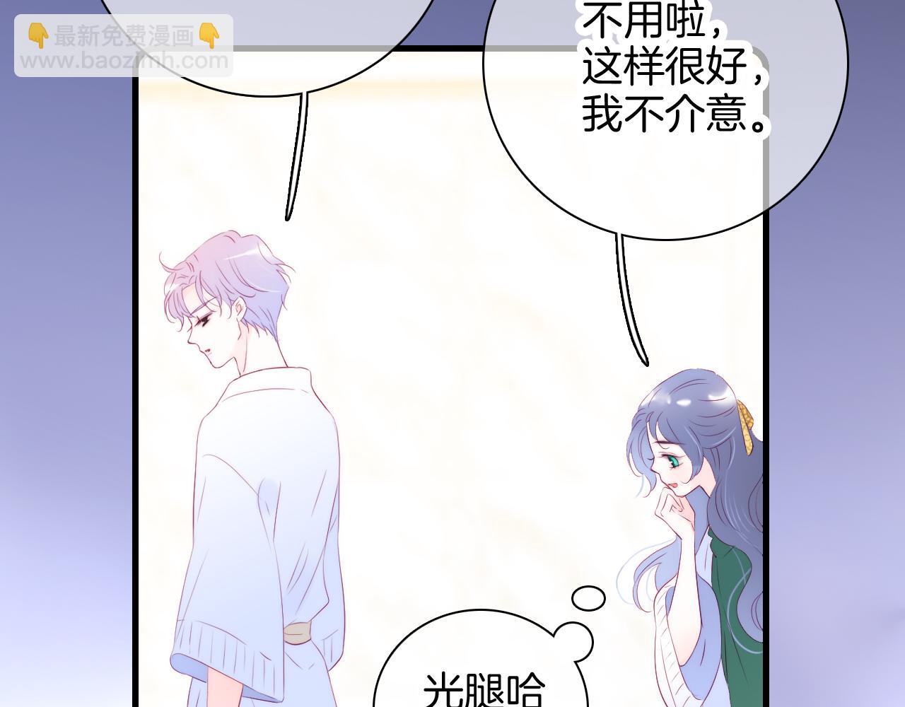 第53话 知晓(1/3)-第58话