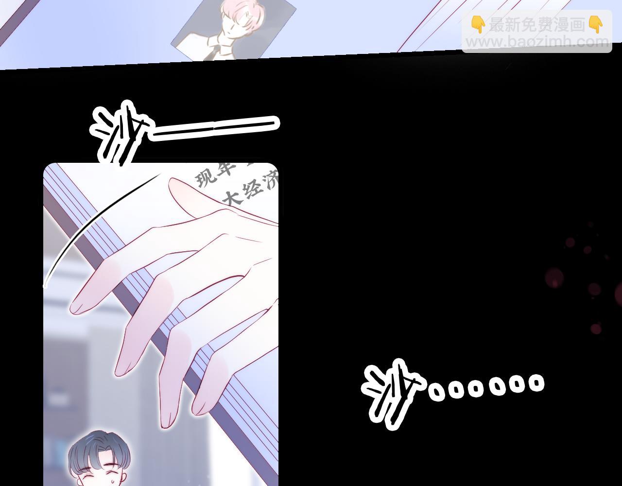 第53话 知晓(1/3)-第58话