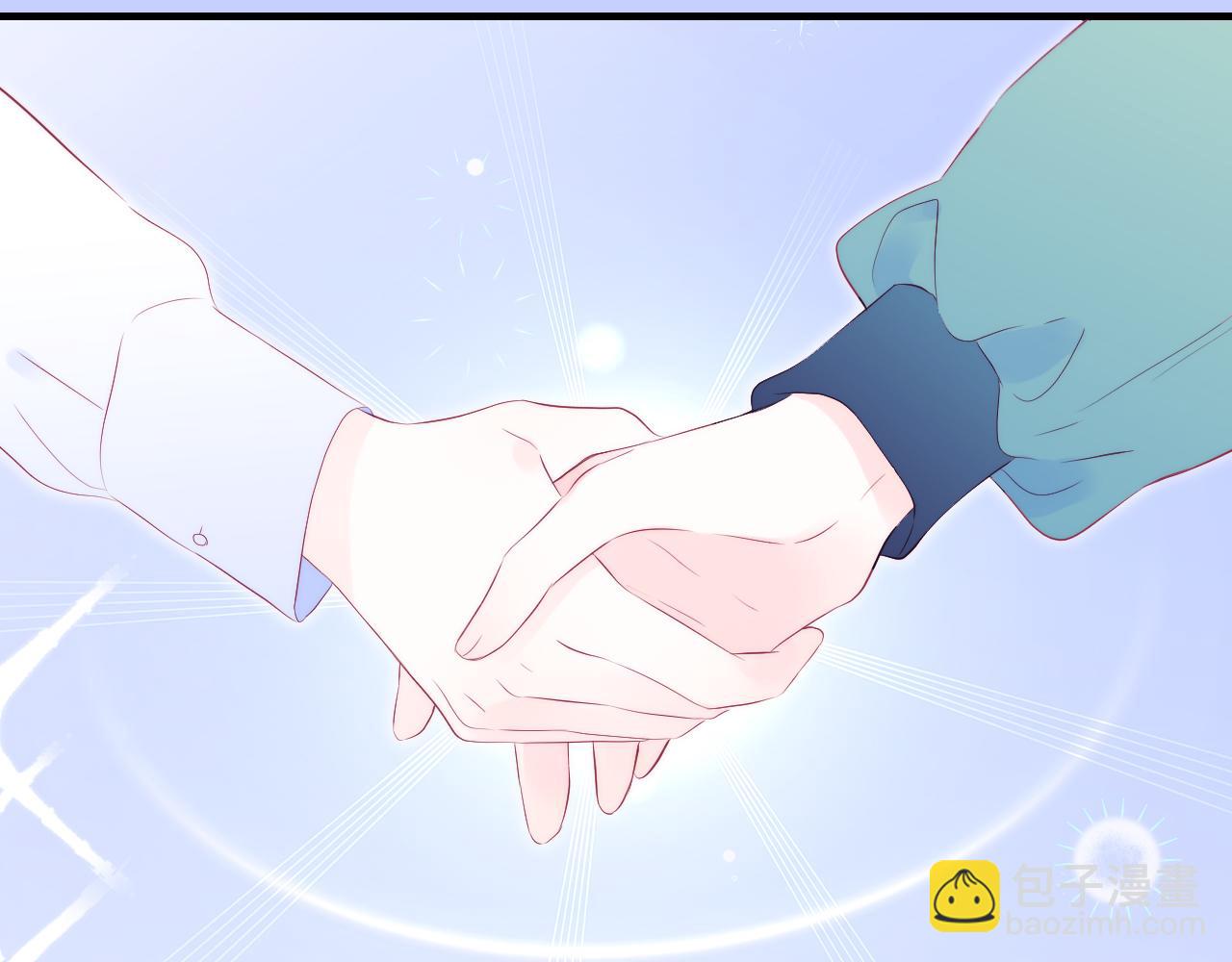 第55话 公然恋爱(1/3)-第60话