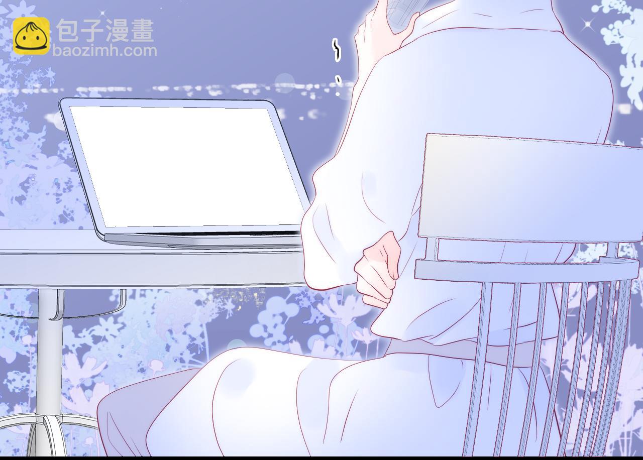 第55话 公然恋爱(1/3)-第60话