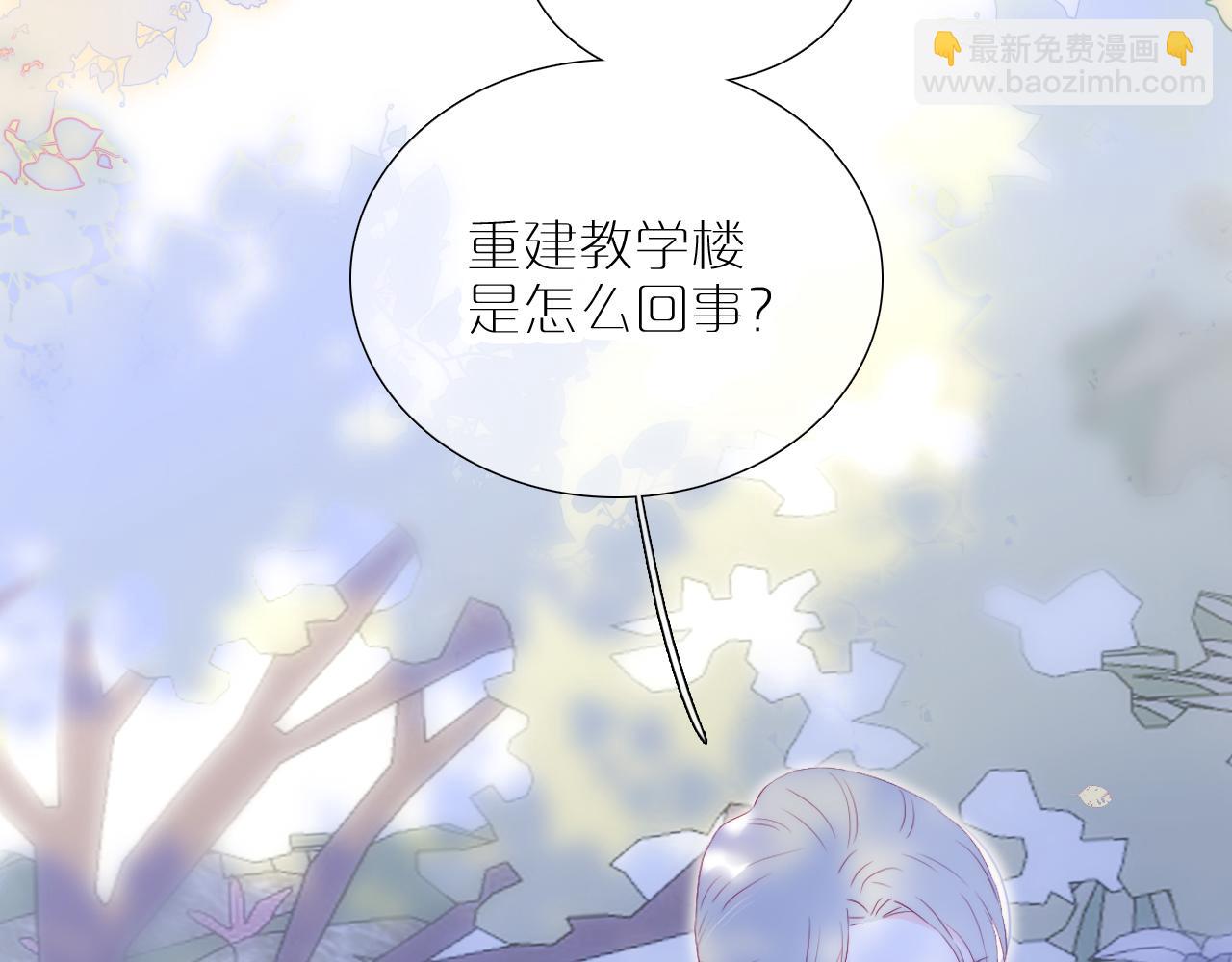 第57话 旧时光(1/3)-第62话