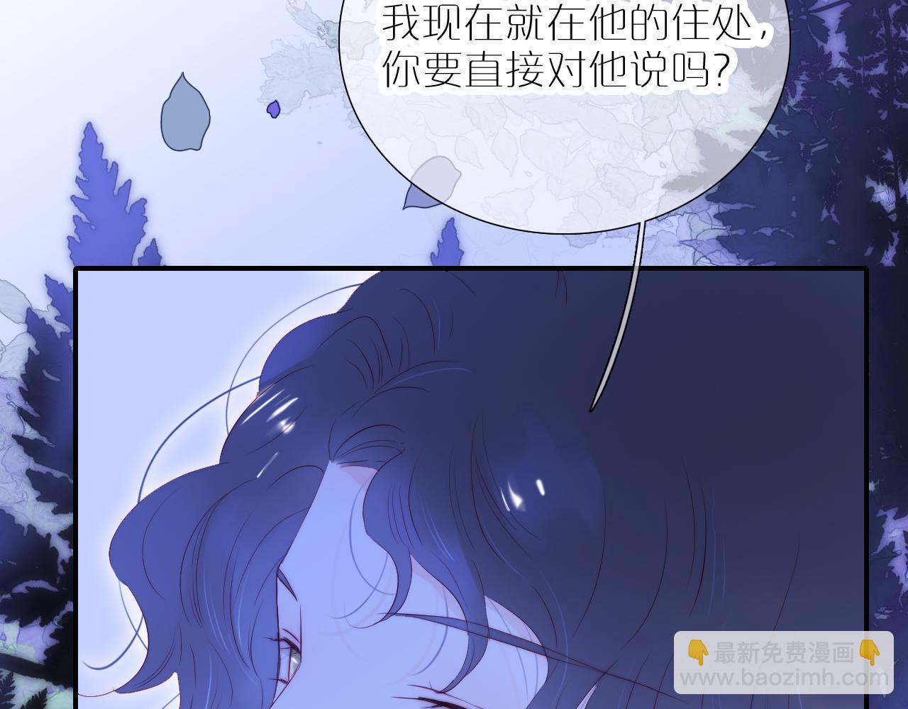 第57话 旧时光(1/3)-第62话