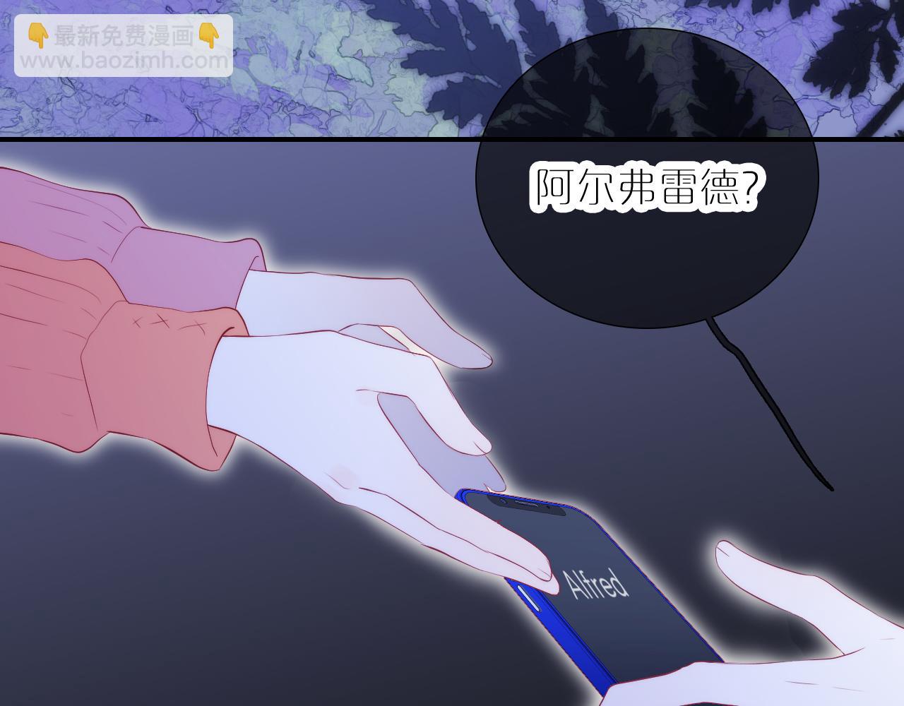 第57话 旧时光(1/3)-第62话