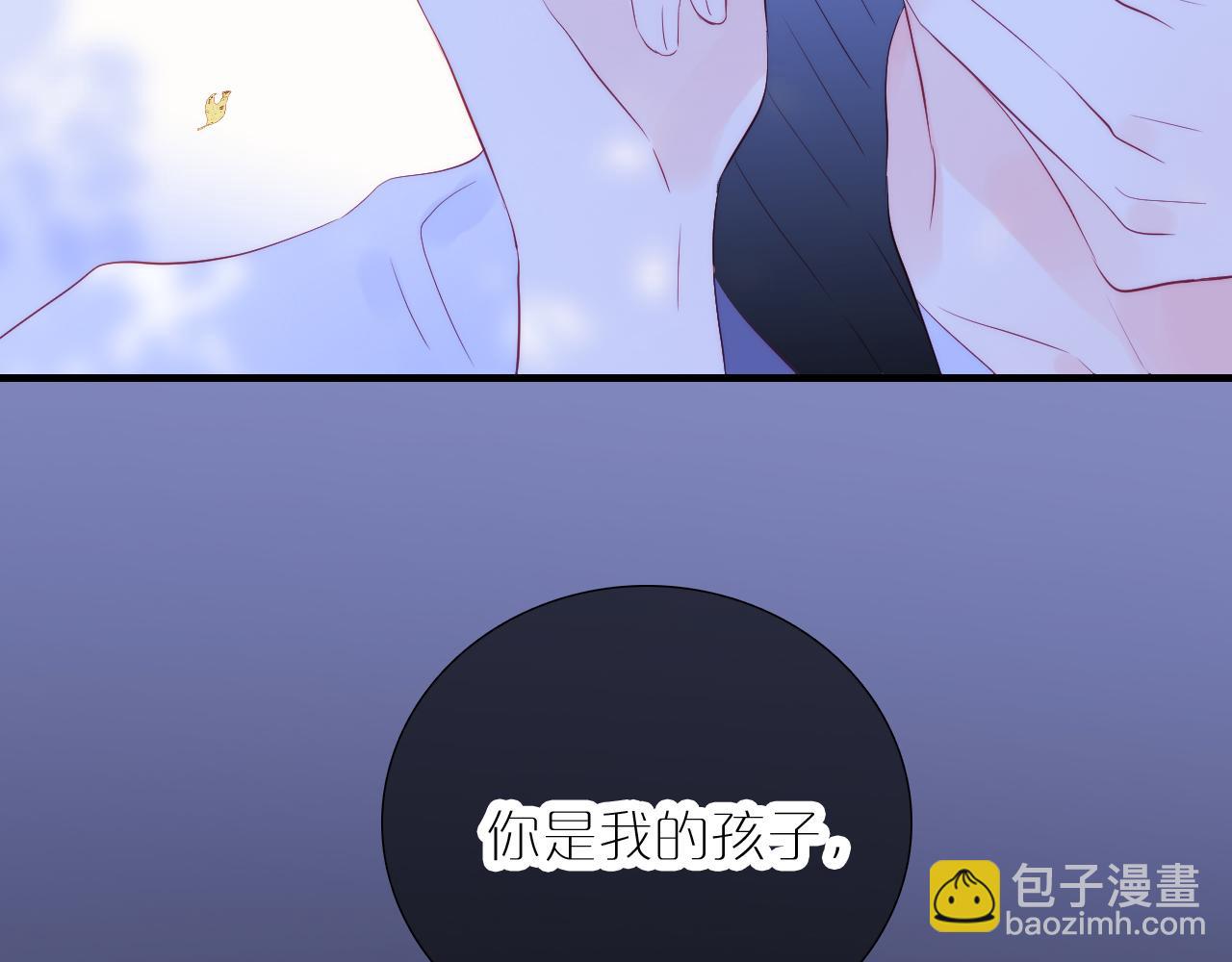 第57话 旧时光(1/3)-第62话