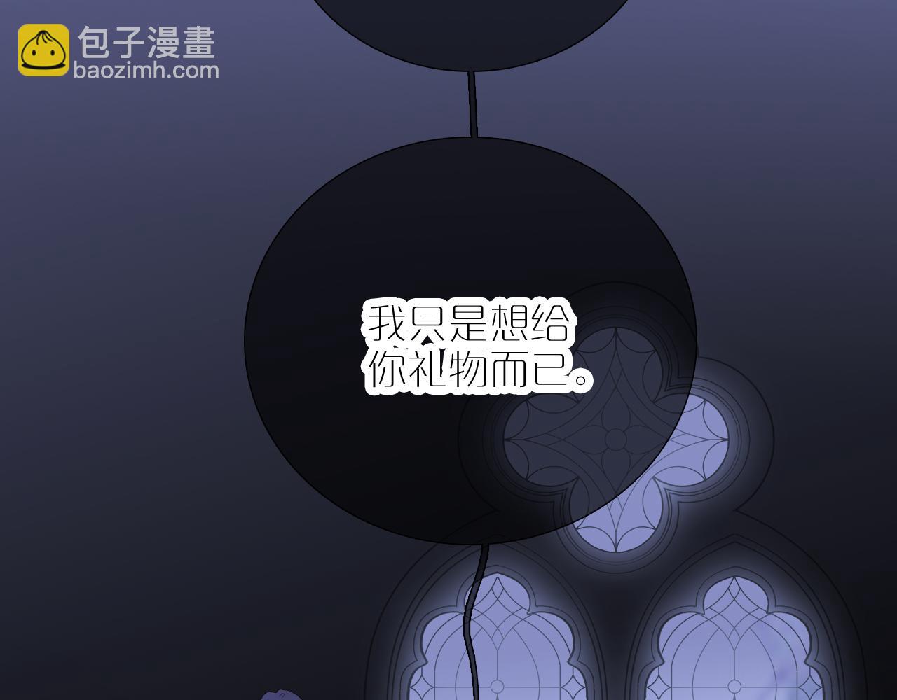 第57话 旧时光(1/3)-第62话