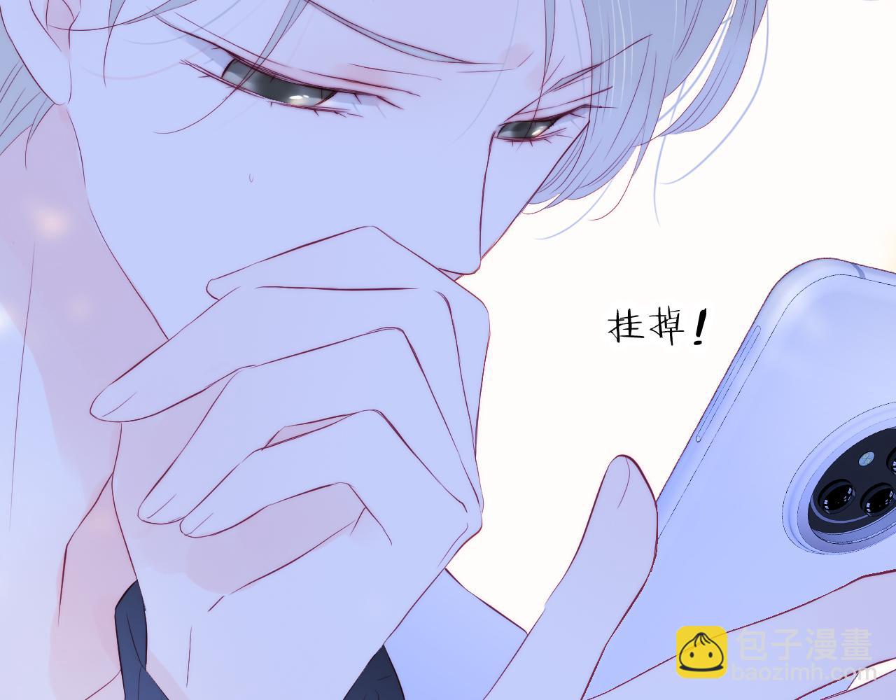 第57话 旧时光(1/3)-第62话