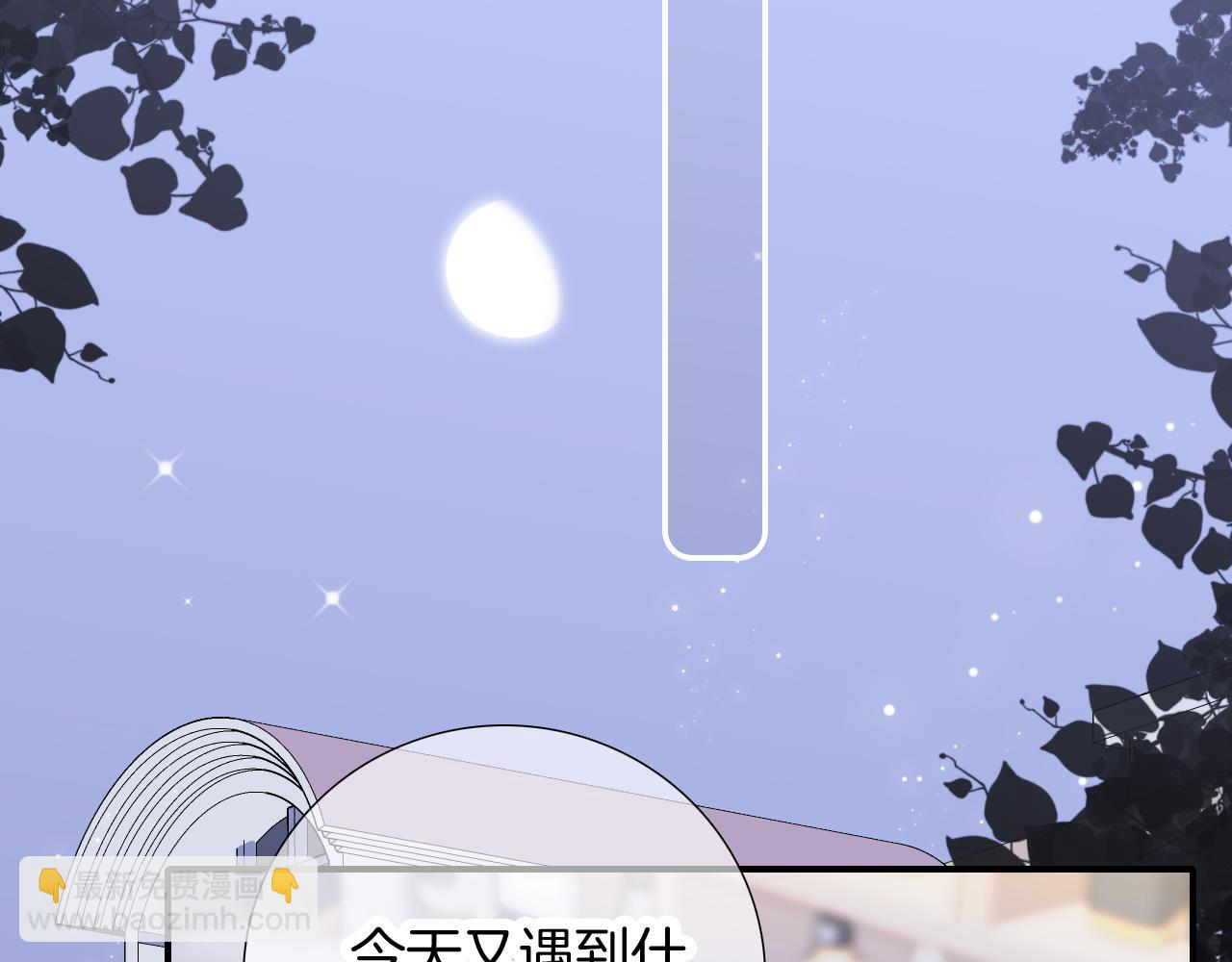 第57话 旧时光(1/3)-第62话