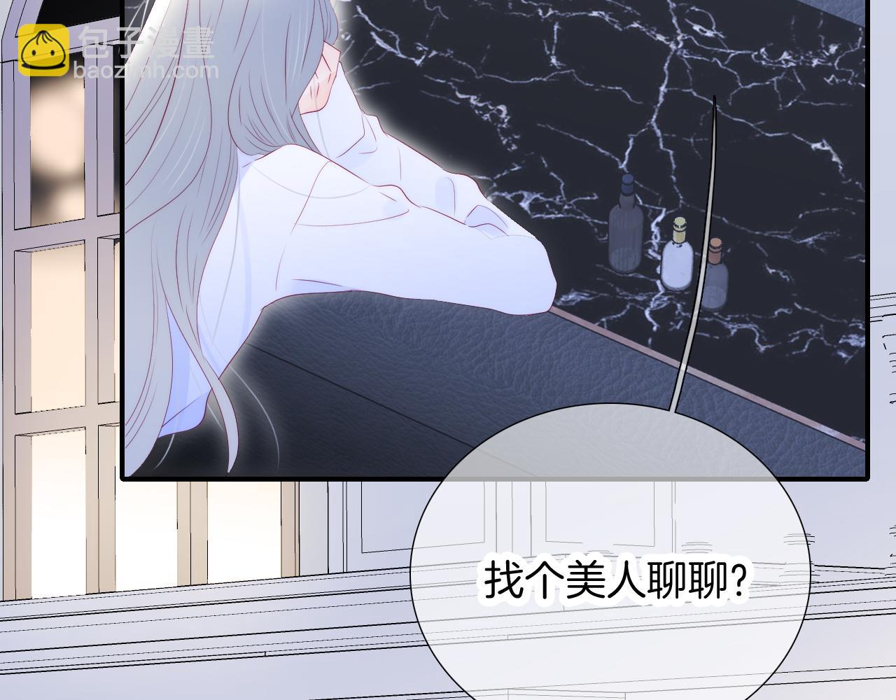 第57话 旧时光(1/3)-第62话