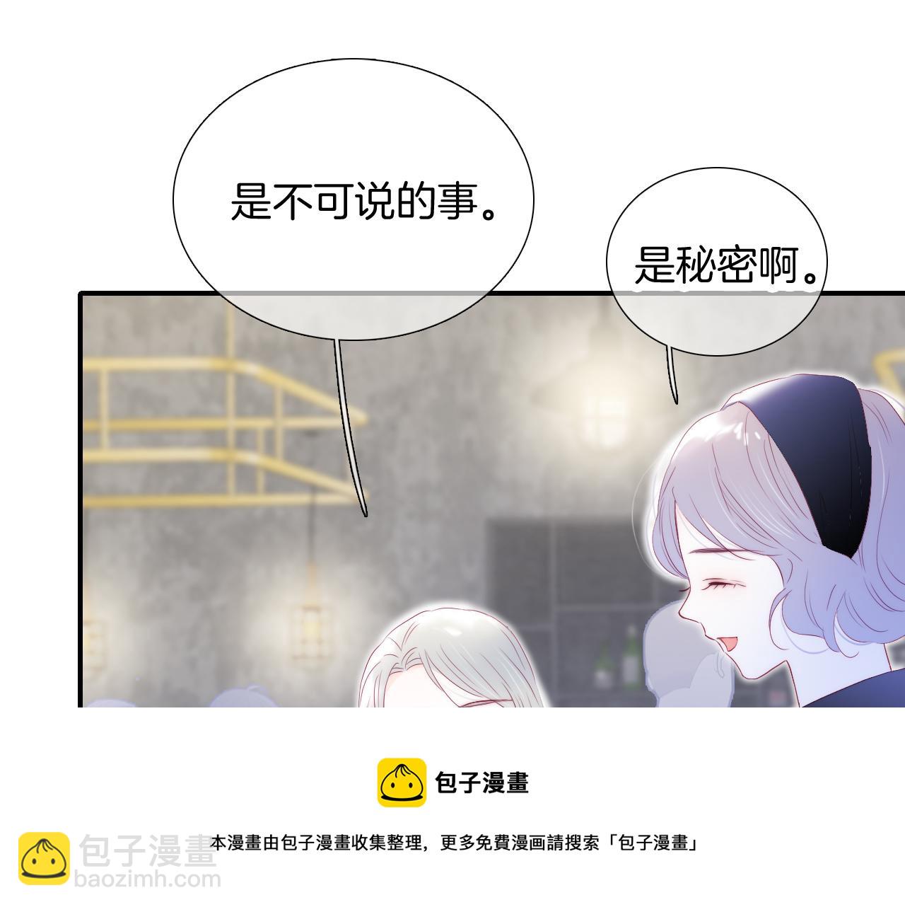 第57话 旧时光(1/3)-第62话