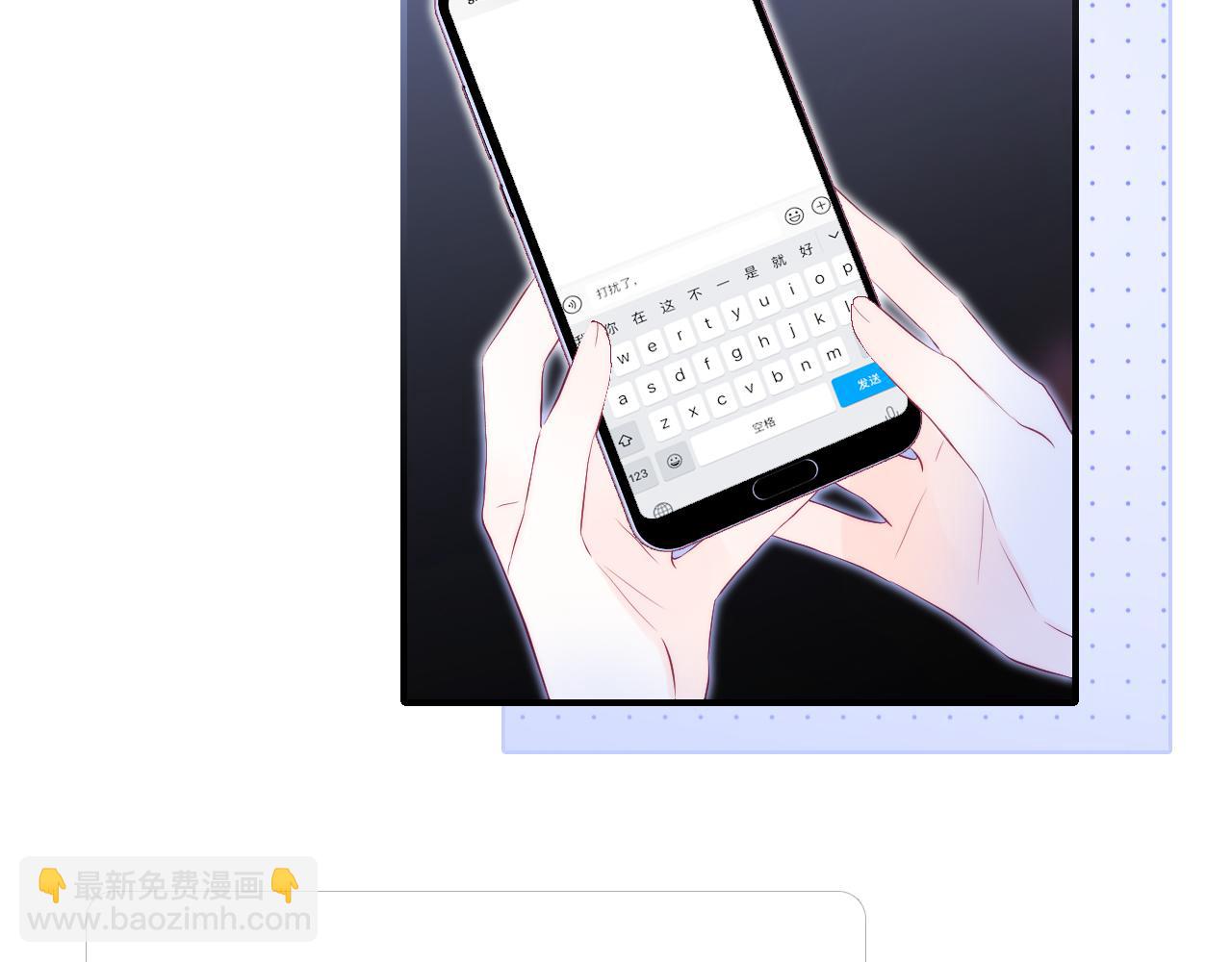 第57话 旧时光(1/3)-第62话