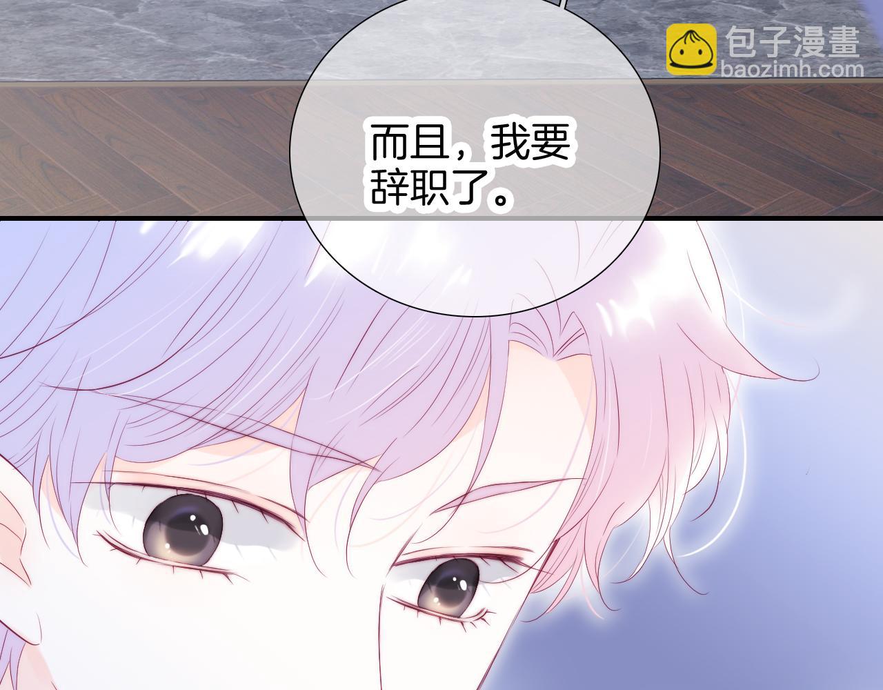 第57话 旧时光(1/3)-第62话