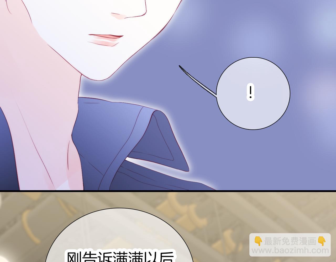 第57话 旧时光(1/3)-第62话