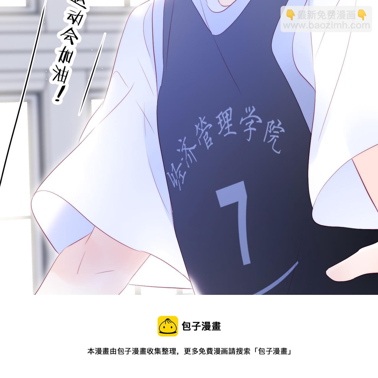 第59话 心疼(1/3)-第64话