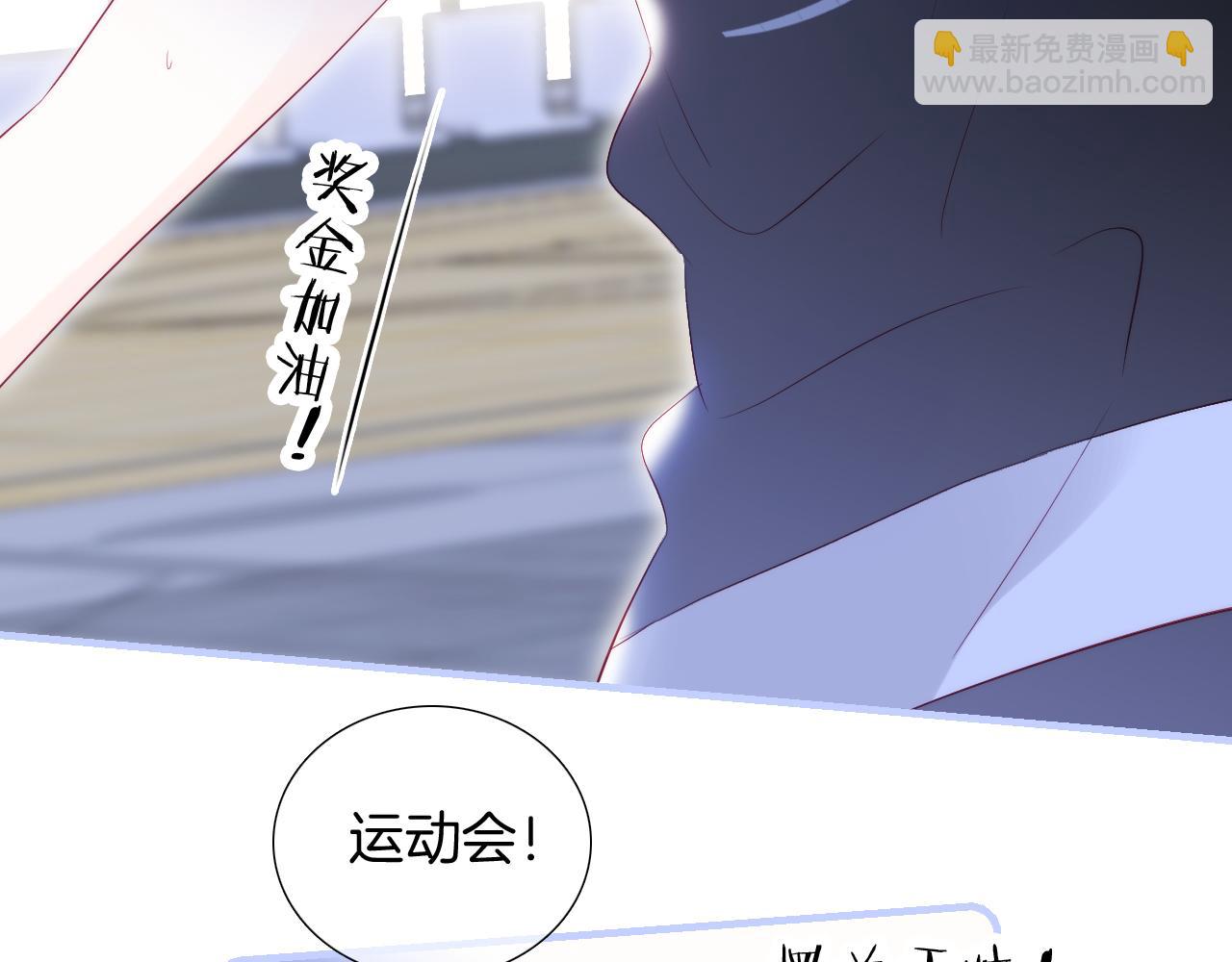 第59话 心疼(1/3)-第64话