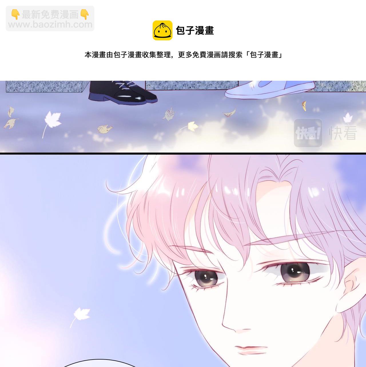 第59话 心疼(1/3)-第64话